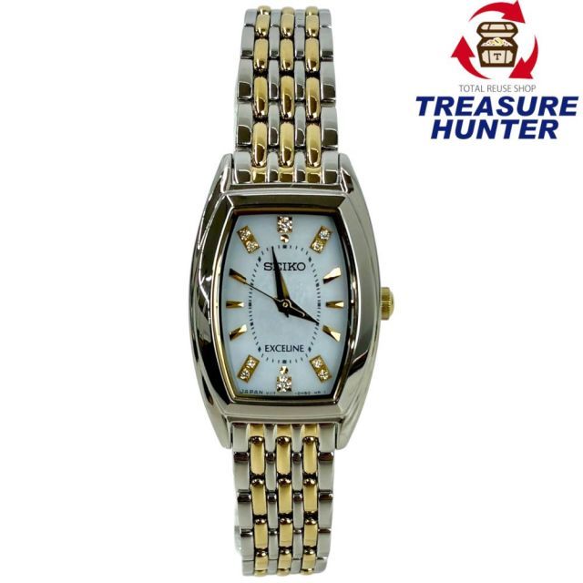 SEIKO Exceline ソーラー 腕時計 SWCQ089 790014 セイコー 【101061903008】