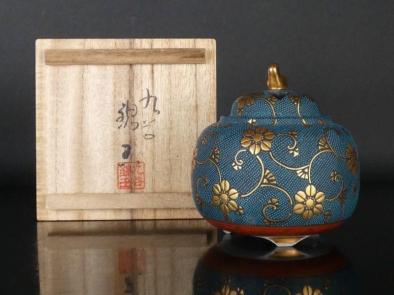 仲田錦玉「青粒唐草紋 香炉」共箱 約10.5cm 保証品 茶道具 九谷焼 R(L-1)