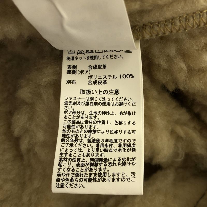 中古】ALPHA フライトジャケット B-3 ブラウン サイズL アルファ[17