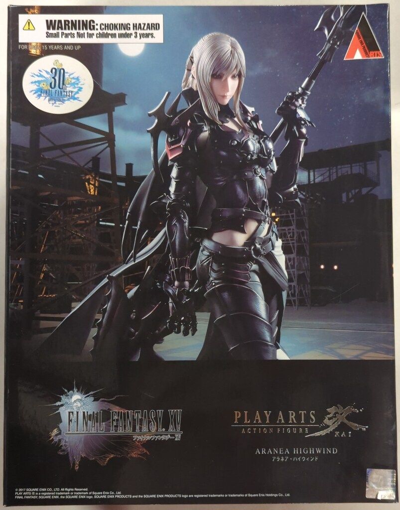 スクウェア・エニックス PLAY ARTS改 FINAL FANTASY XV アラネア・ハイウィンド