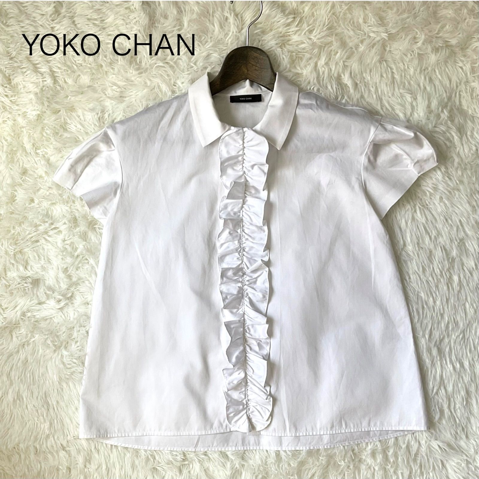 YOKO CHAN ヨーコチャン パフスリーブブラウス ホワイト 38 半袖 ヨーコチャン ブラウス 白 38 パフスリーブ フリル ホワイト YOKO CHAN