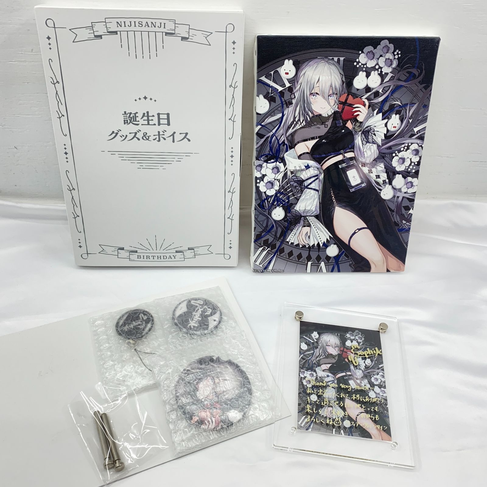 盛岡41-0154] にじさんじ ソフィア ・ ヴァレンタイン 誕生日グッズ
