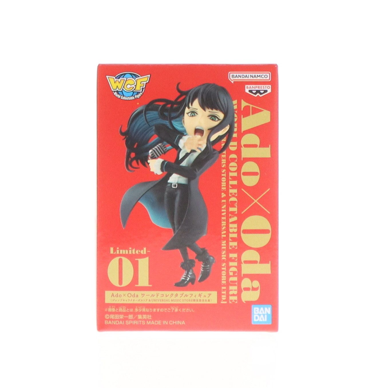 Ado × Oda ワールドコレクタブルフィギュア 完成品 フィギュア ジャンプキャラクターズストア&UNIVERSAL MUSIC STORE限定 バンプレスト