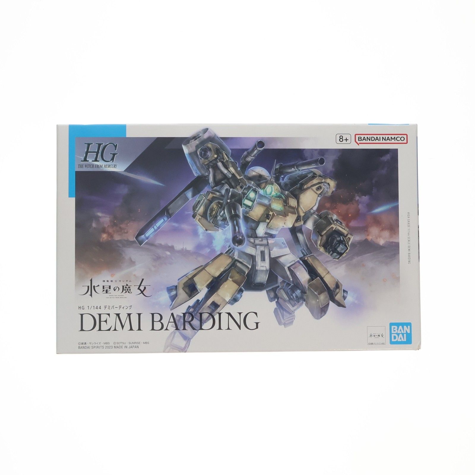 HG 1/144 デミバーディング 機動戦士ガンダム 水星の魔女 プラモデル