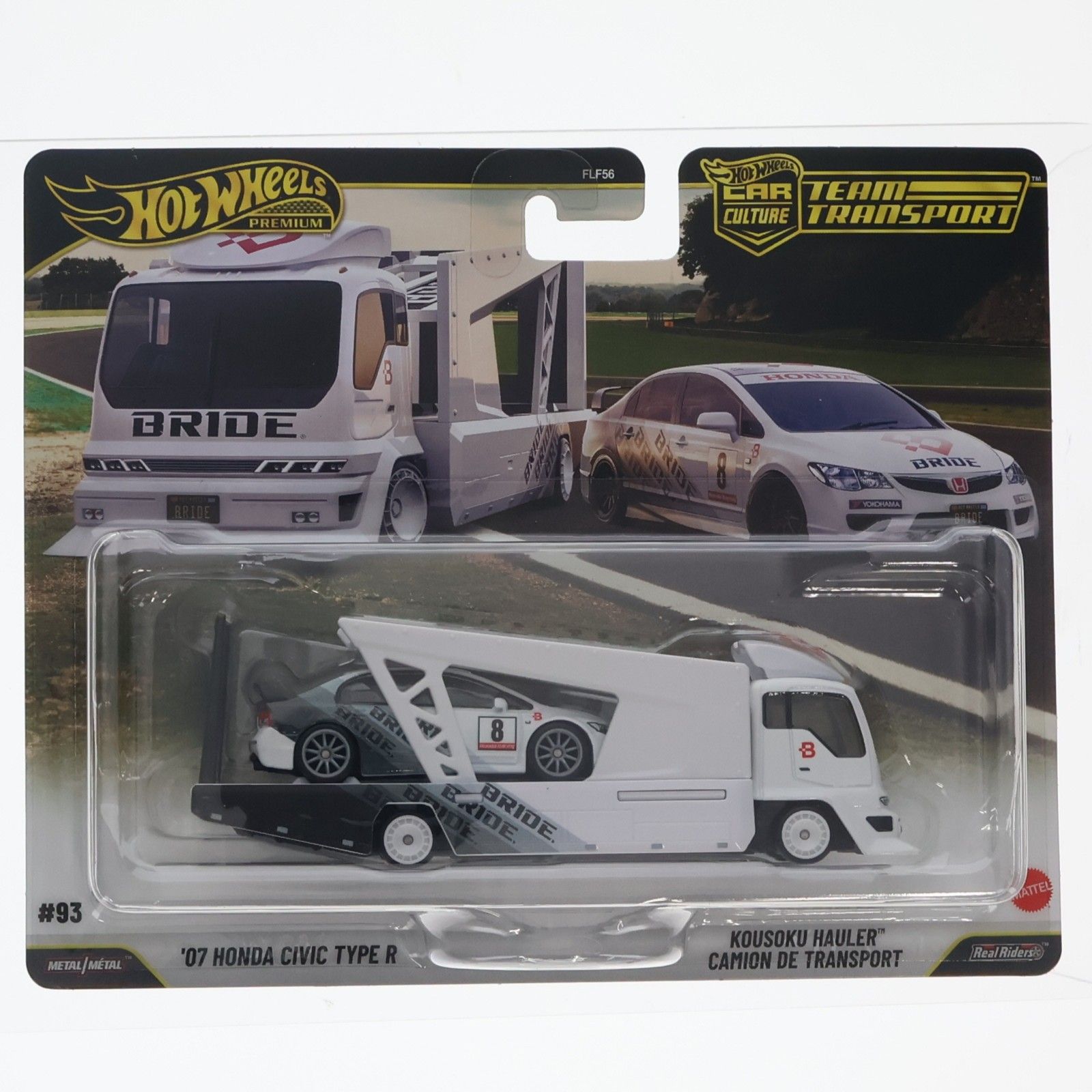 Hot Wheels(ホットウィール) チームトランスポート 1/64 '07 ホンダ