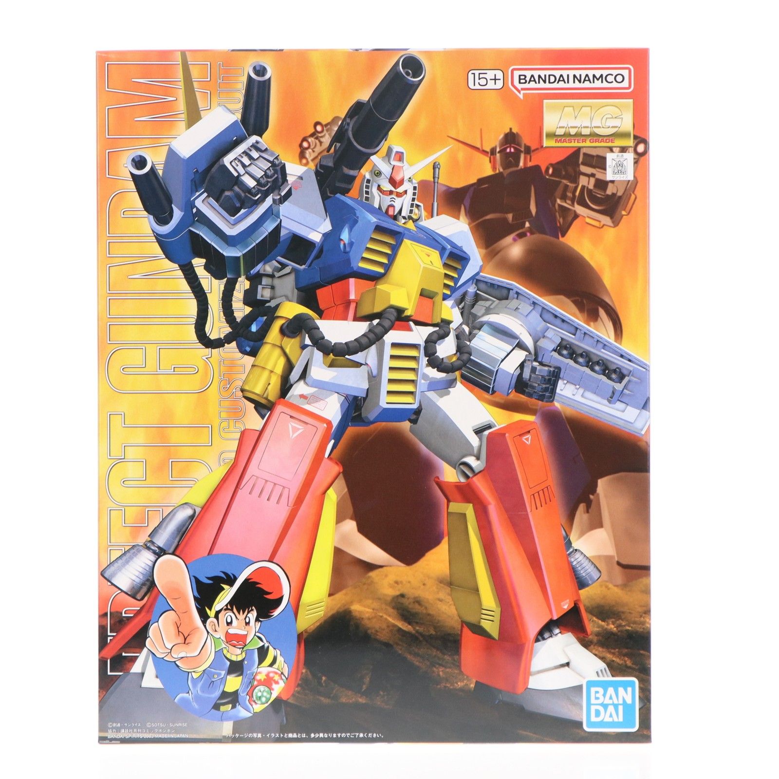 (再販) MG 1/100 PF-78-1 パーフェクトガンダム プラモ狂四郎 プラモデル(5063566) バンダイスピリッツ