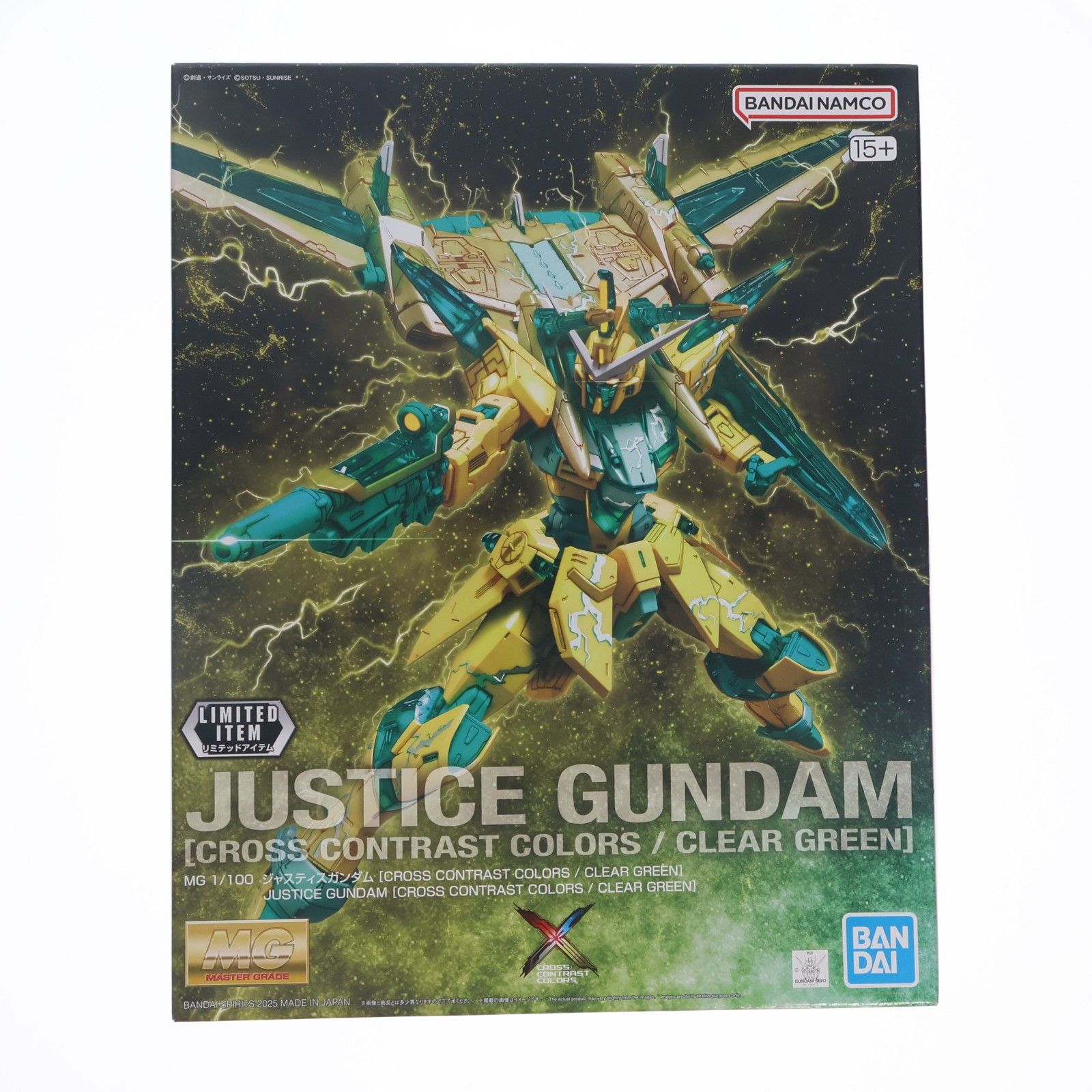 イベント限定 MG 1/100 ZGMF-X09A ジャスティスガンダム(CROSS