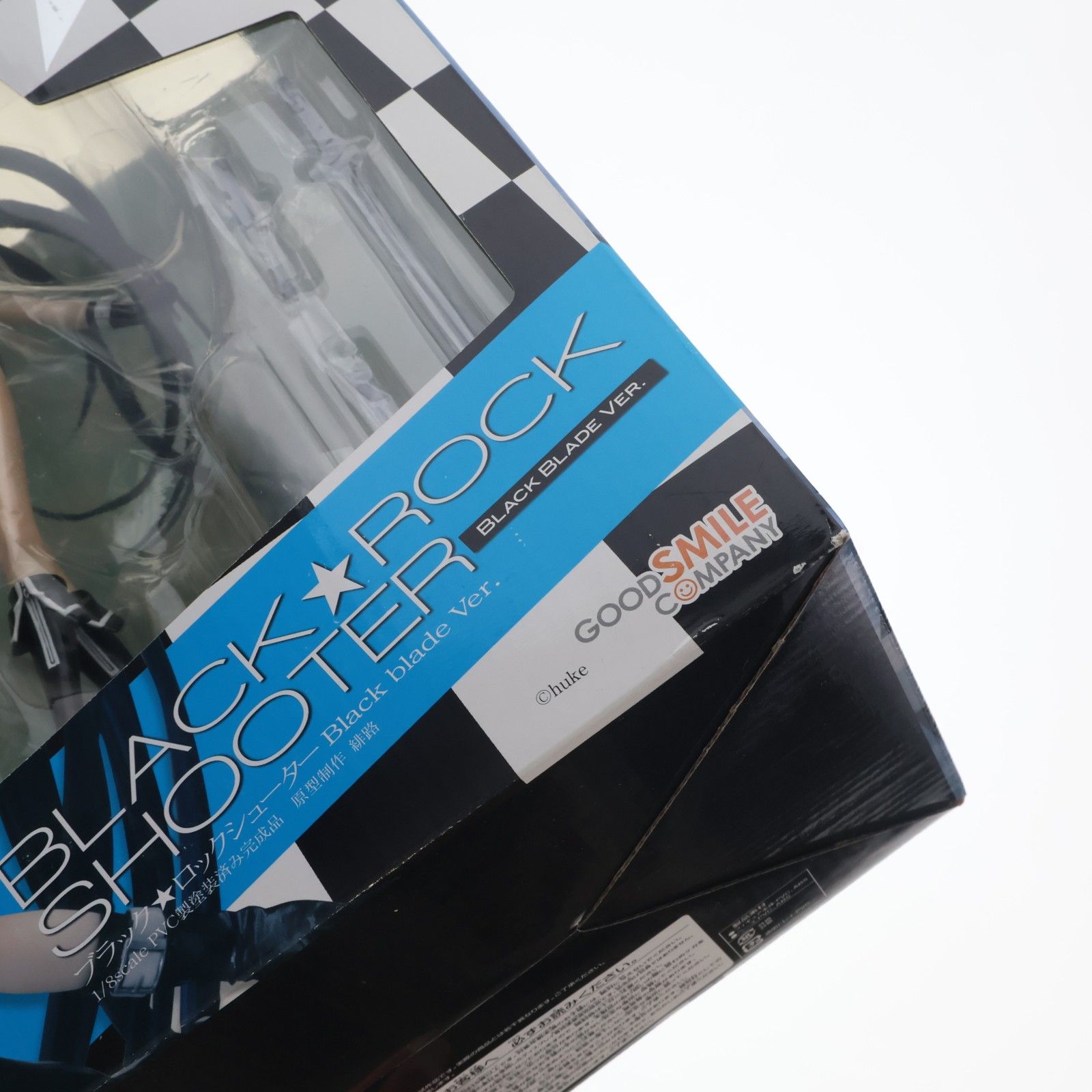 ブラック☆ロックシューター Black blade ver. 1/8 完成品 フィギュア