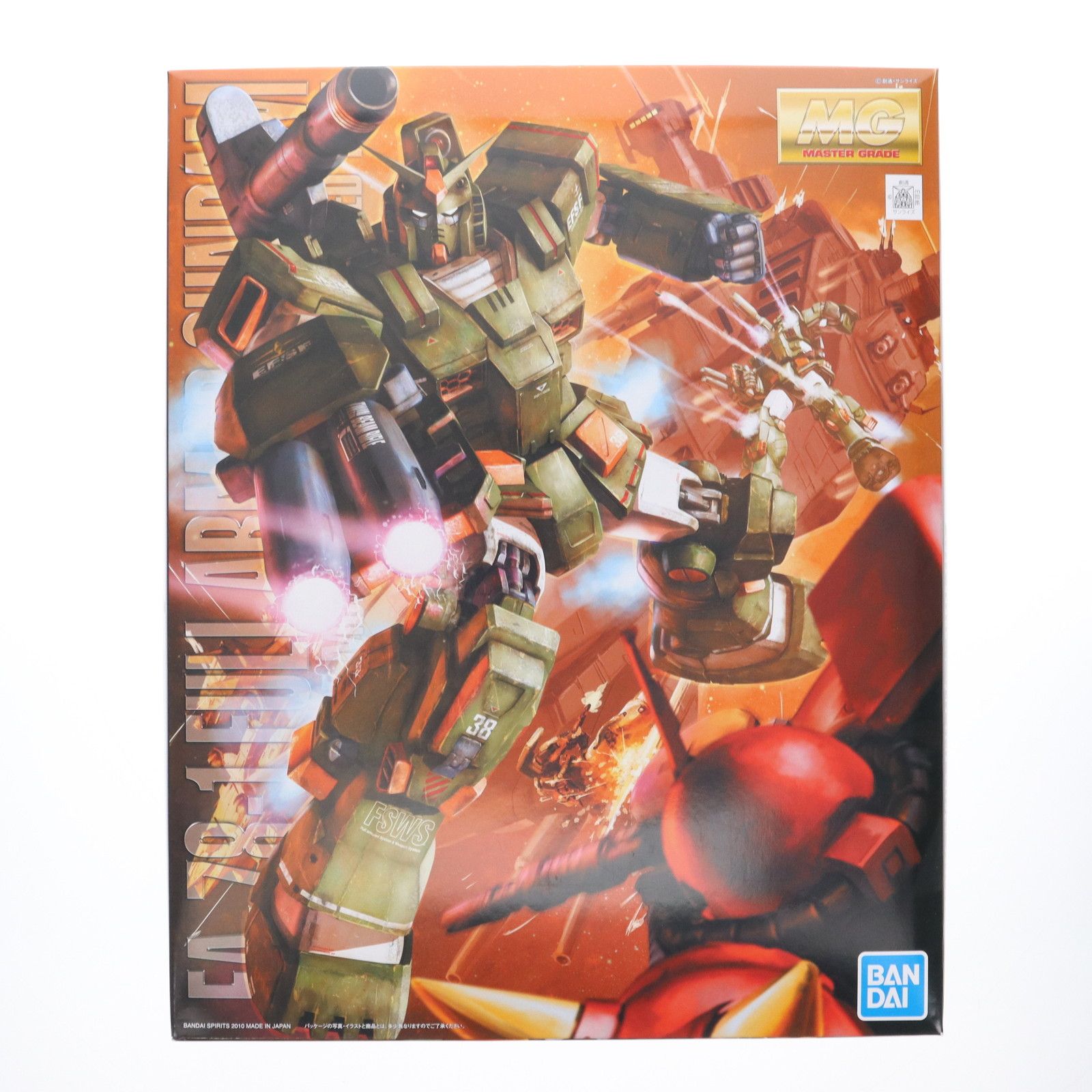 MG 1/100 FA-78-1 フルアーマーガンダム 機動戦士ガンダムMSV プラモデル(5063526) バンダイスピリッツ