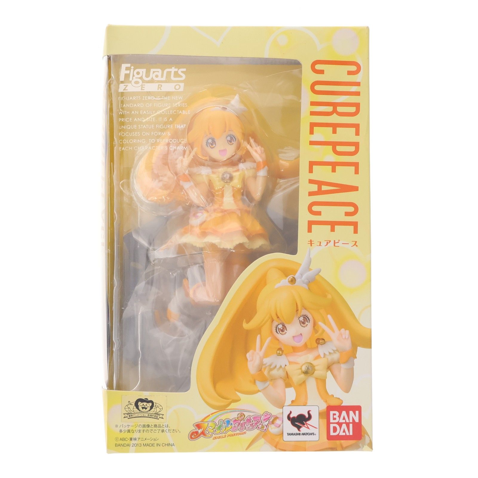 フィギュアーツZERO キュアピース スマイルプリキュア! 完成品 フィギュア バンダイ