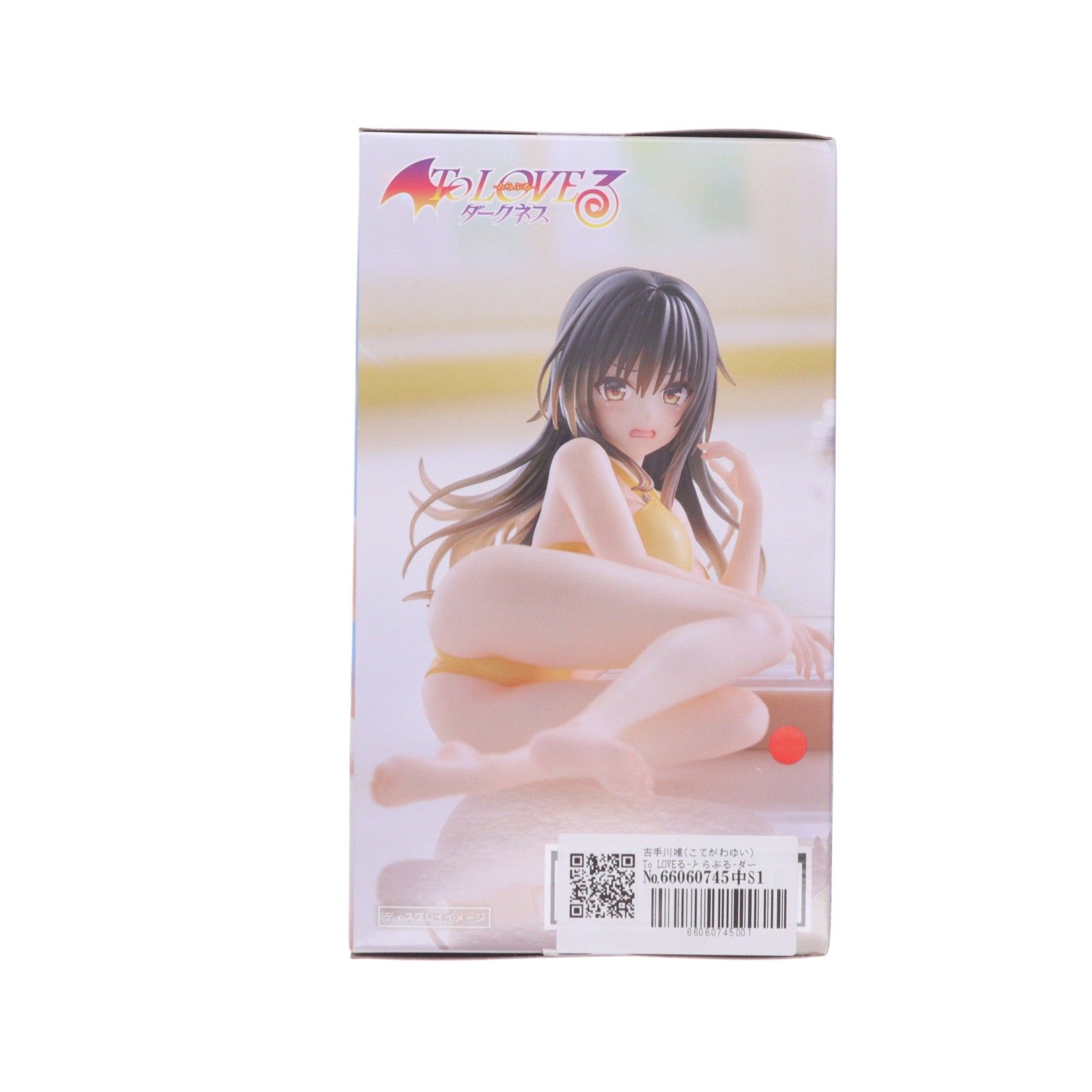 古手川唯(こてがわゆい) To LOVEる-とらぶる-ダークネス Aqua Float