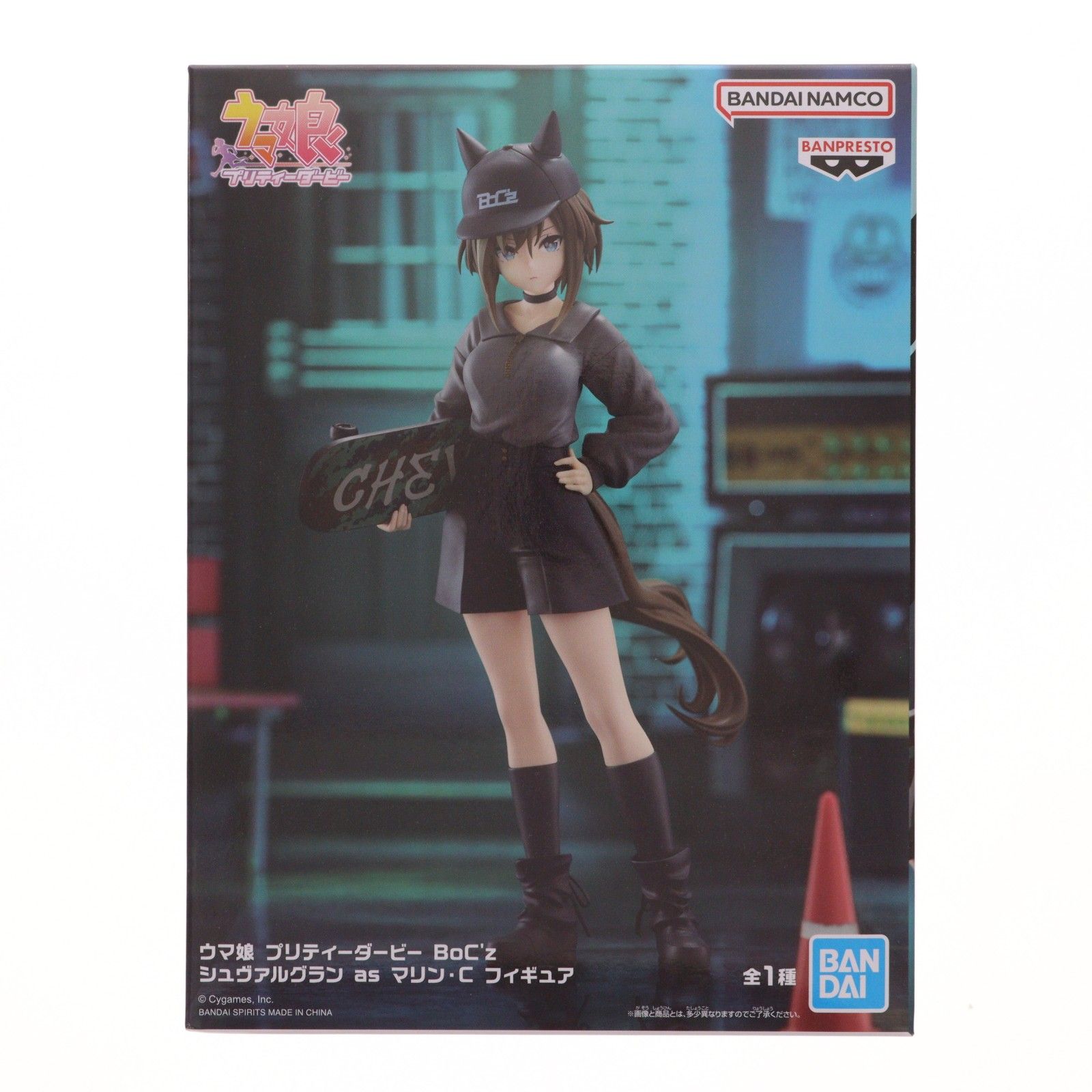 シュヴァルグラン ウマ娘 プリティーダービー BoC'z シュヴァルグラン
