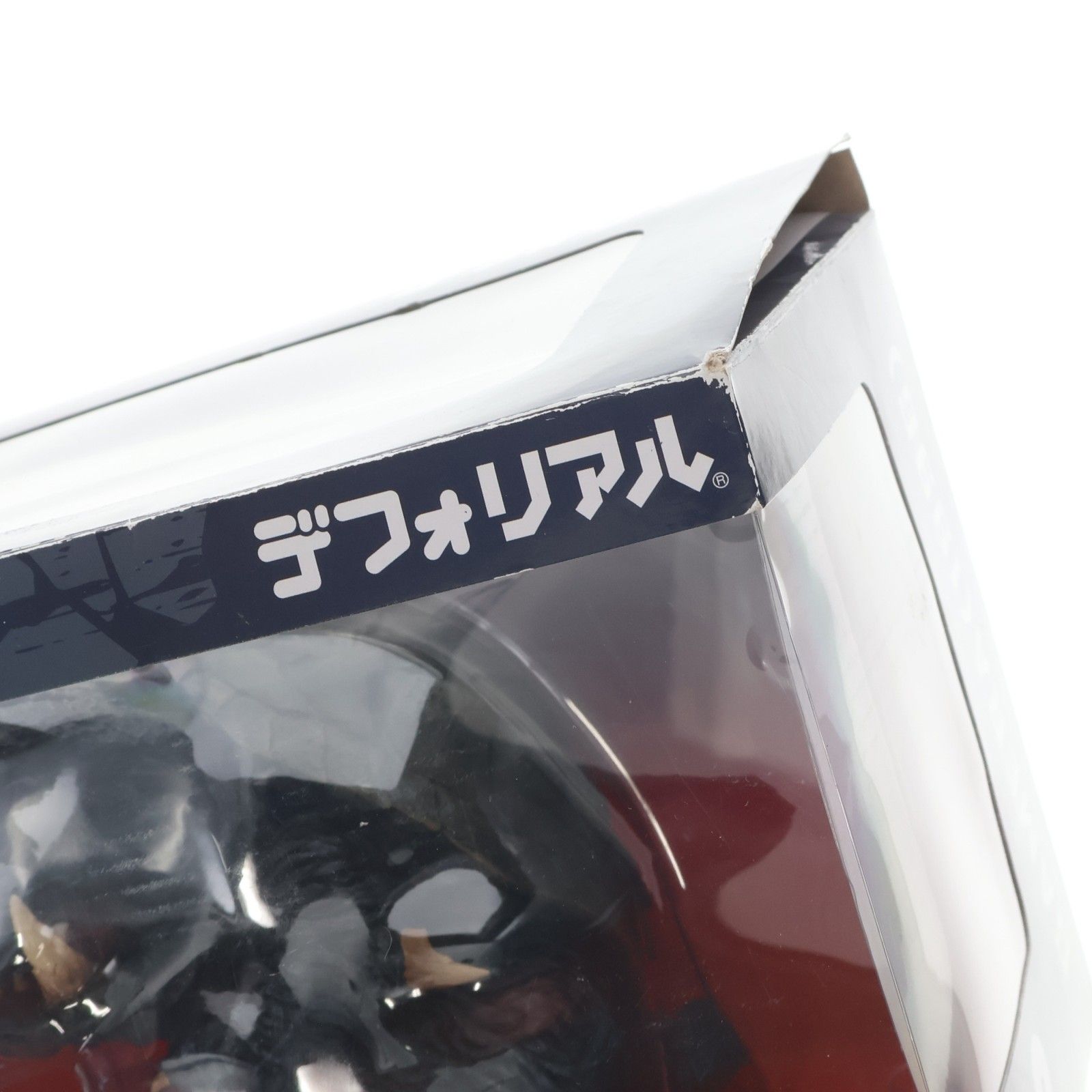 デフォリアル ガメラ(1996) ガメラ2 レギオン襲来 完成品 フィギュア