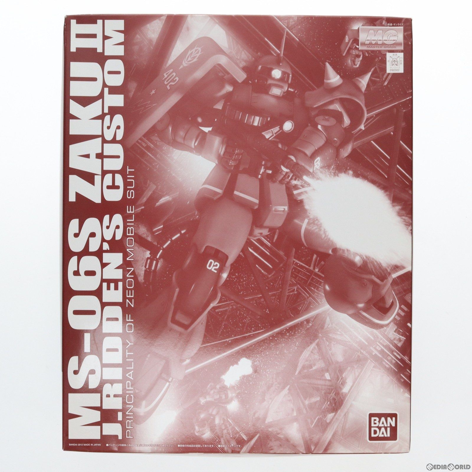プレミアムバンダイ限定 MG 1/100 MS-06S ジョニー・ライデン専用ザクII 機動戦士ガンダムMSV-R プラモデル(0182002) バンダイ