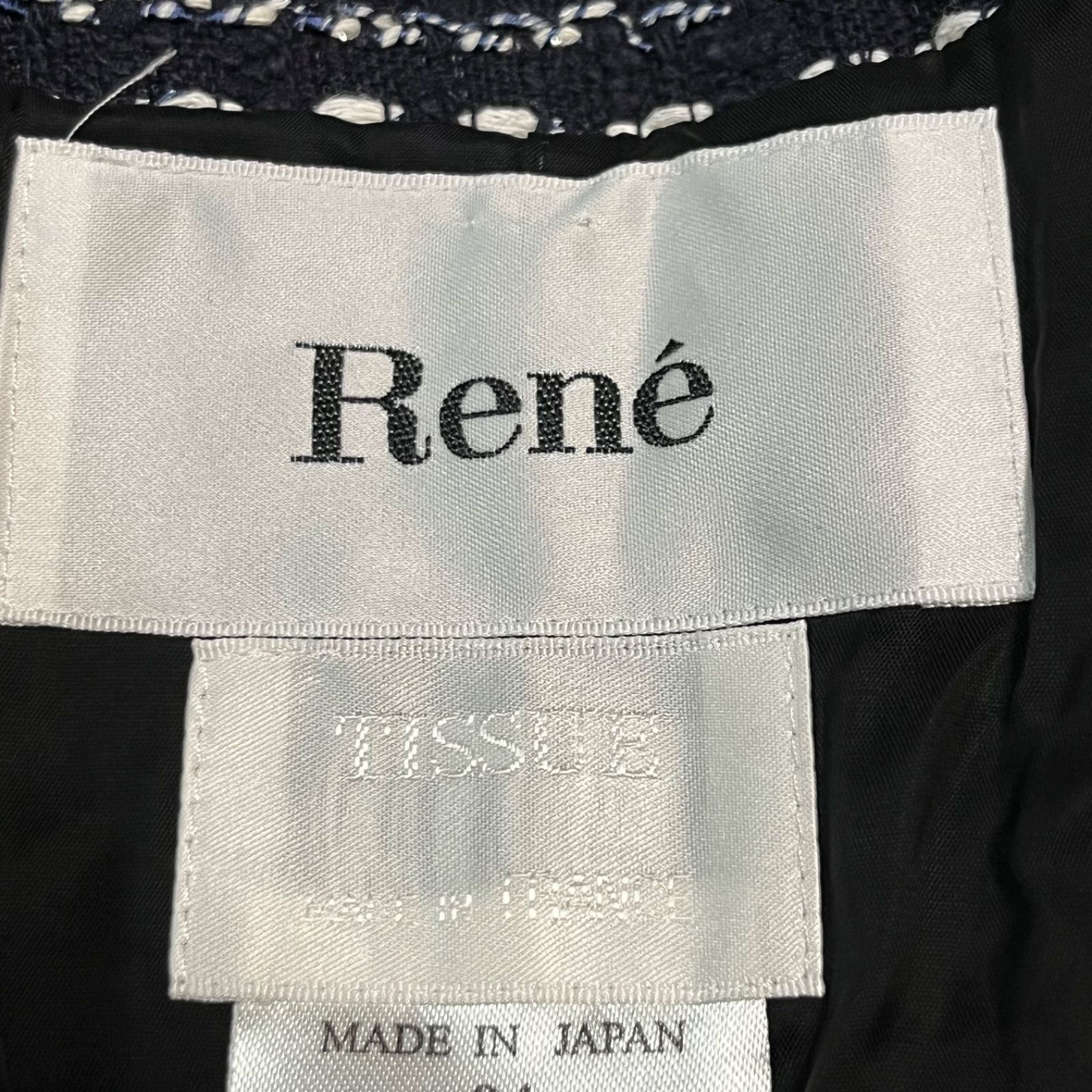 Rene ルネ TISSUE製 ツィードノーカラージャケット ジップアップ