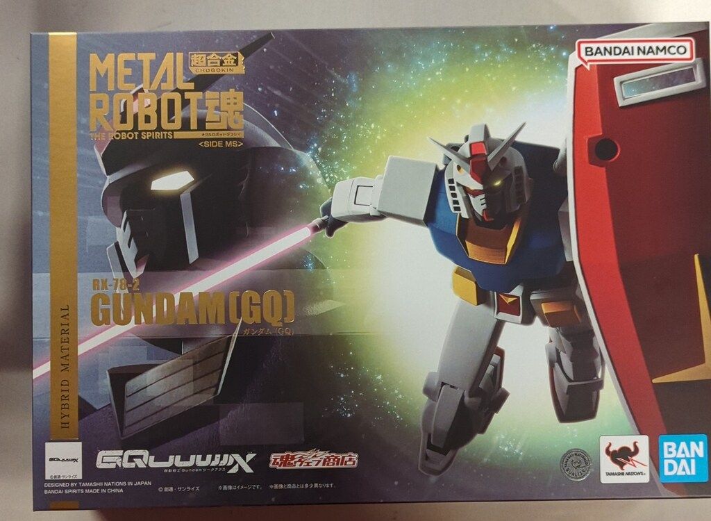 BANDAISPIRITS METAL ROBOT魂<SIDE MS> 機動戦士Gundam GQuuuuuuX ガンダム（GQ)