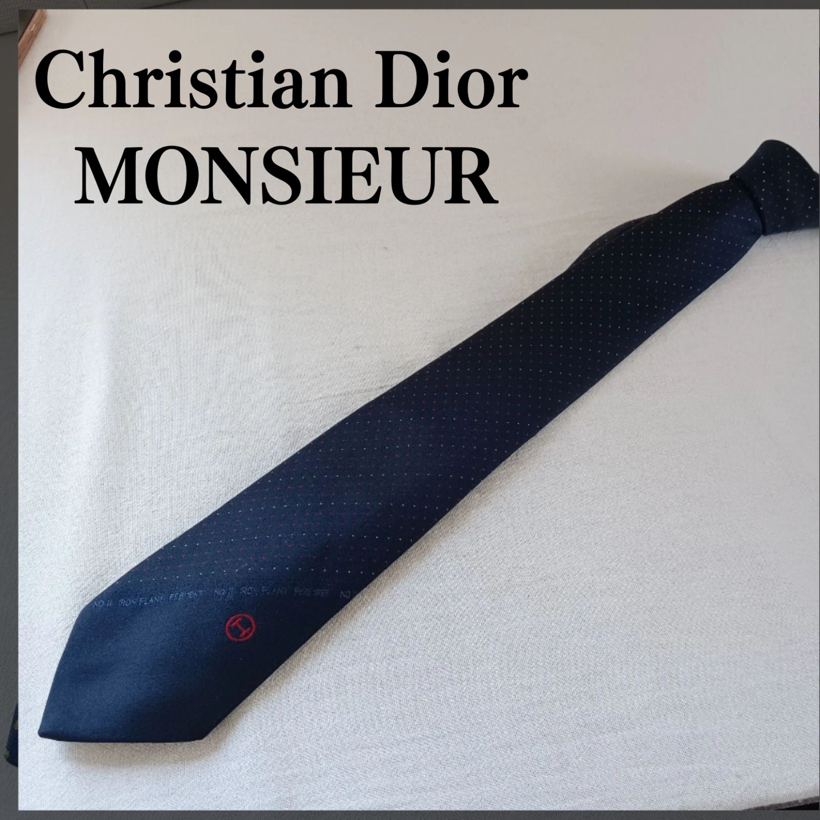 クリスチャンディオール ムッシュ Christian Dior MONSIEUR ネクタイ