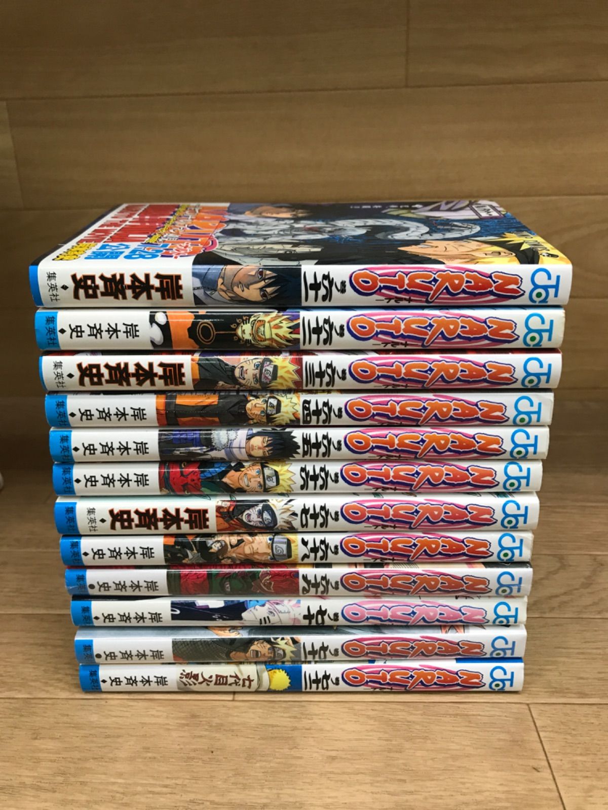 ☆【未開封あり】NARUTO ナルト 1~72巻全巻＋ジャンプ流 02 岸本斉史