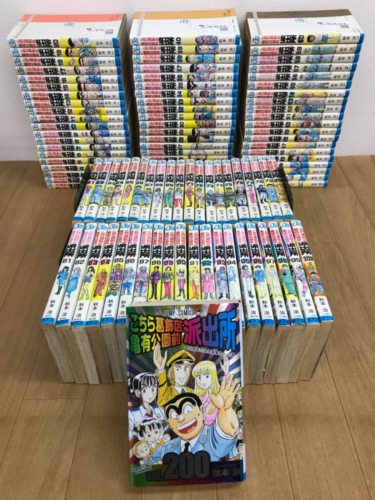 ☆こち亀 1～100巻＋200巻 コミックセット こちら葛飾区亀有公園前