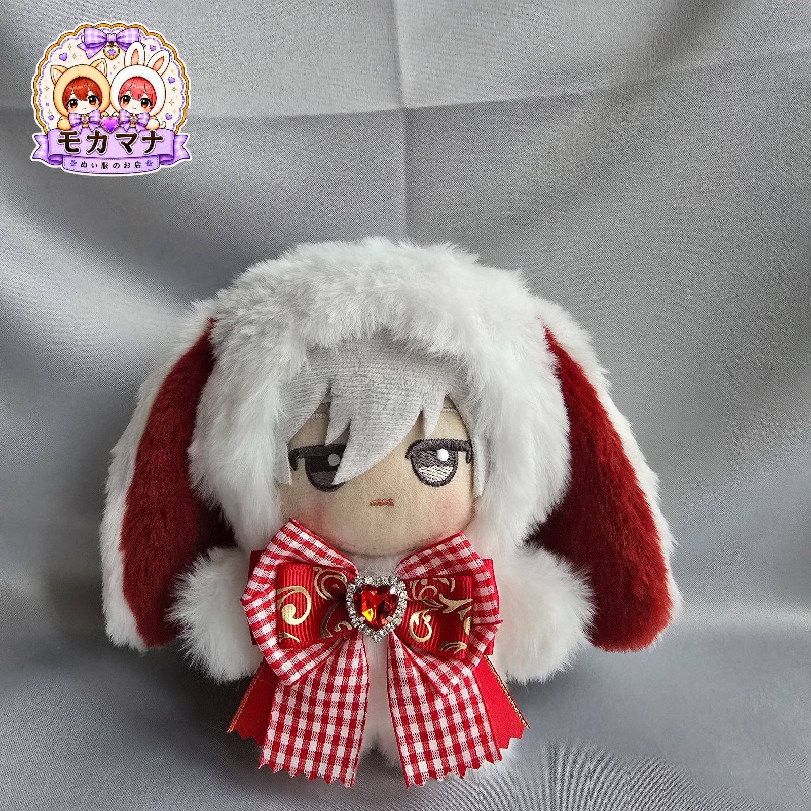 ちびぐるみ ぬい服 11cm 着ぐるみ 垂れ耳うさぎ 白(内耳 ワイン)しっぽ