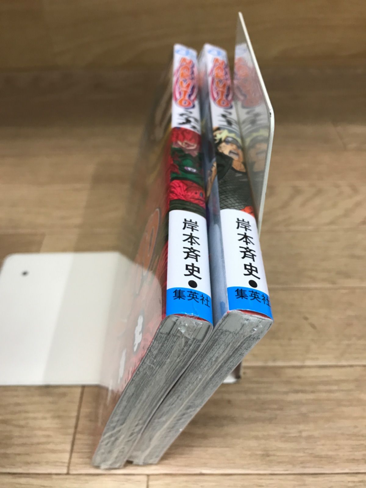 ☆【未開封あり】NARUTO ナルト 1~72巻全巻＋ジャンプ流 02 岸本斉史