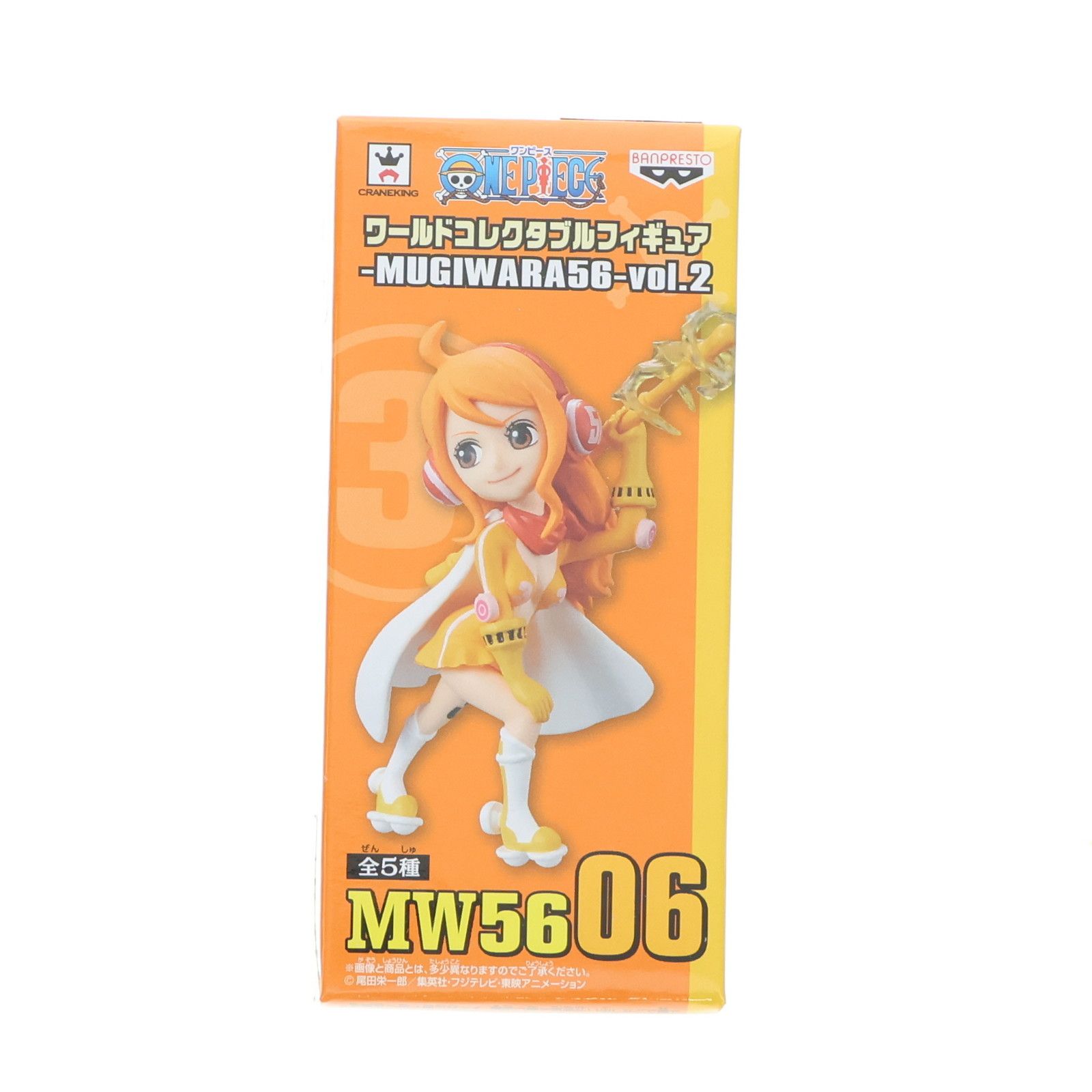 ナミ ワンピース ワールドコレクタブルフィギュア-MUGIWARA56-Vol.2