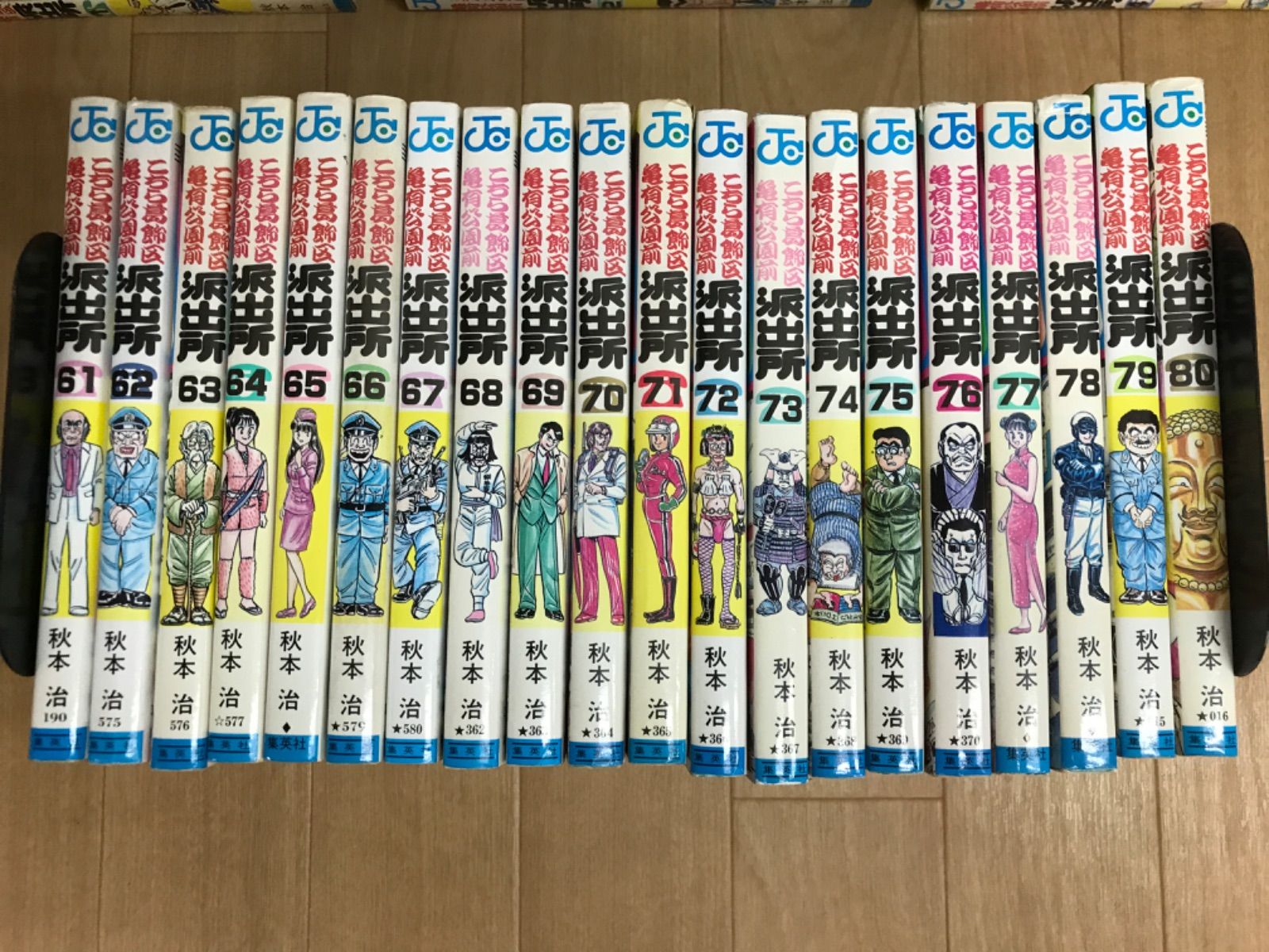 ☆こち亀 1～100巻＋200巻 コミックセット こちら葛飾区亀有公園前