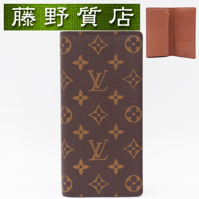 ルイヴィトン LOUIS VUITTON ポルトフォイユ ブラザ モノグラム 
