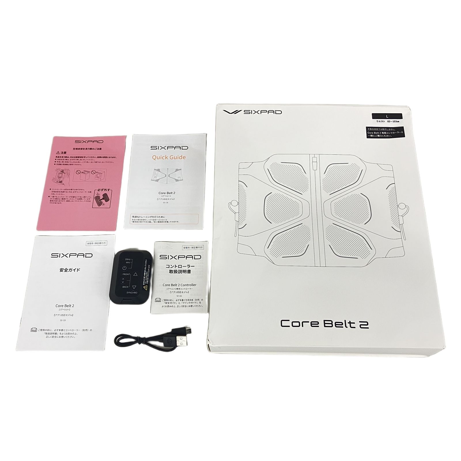 SIXPAD Core Belt 2 SE-CB コアベルト2 Lサイズ コントローラー付き