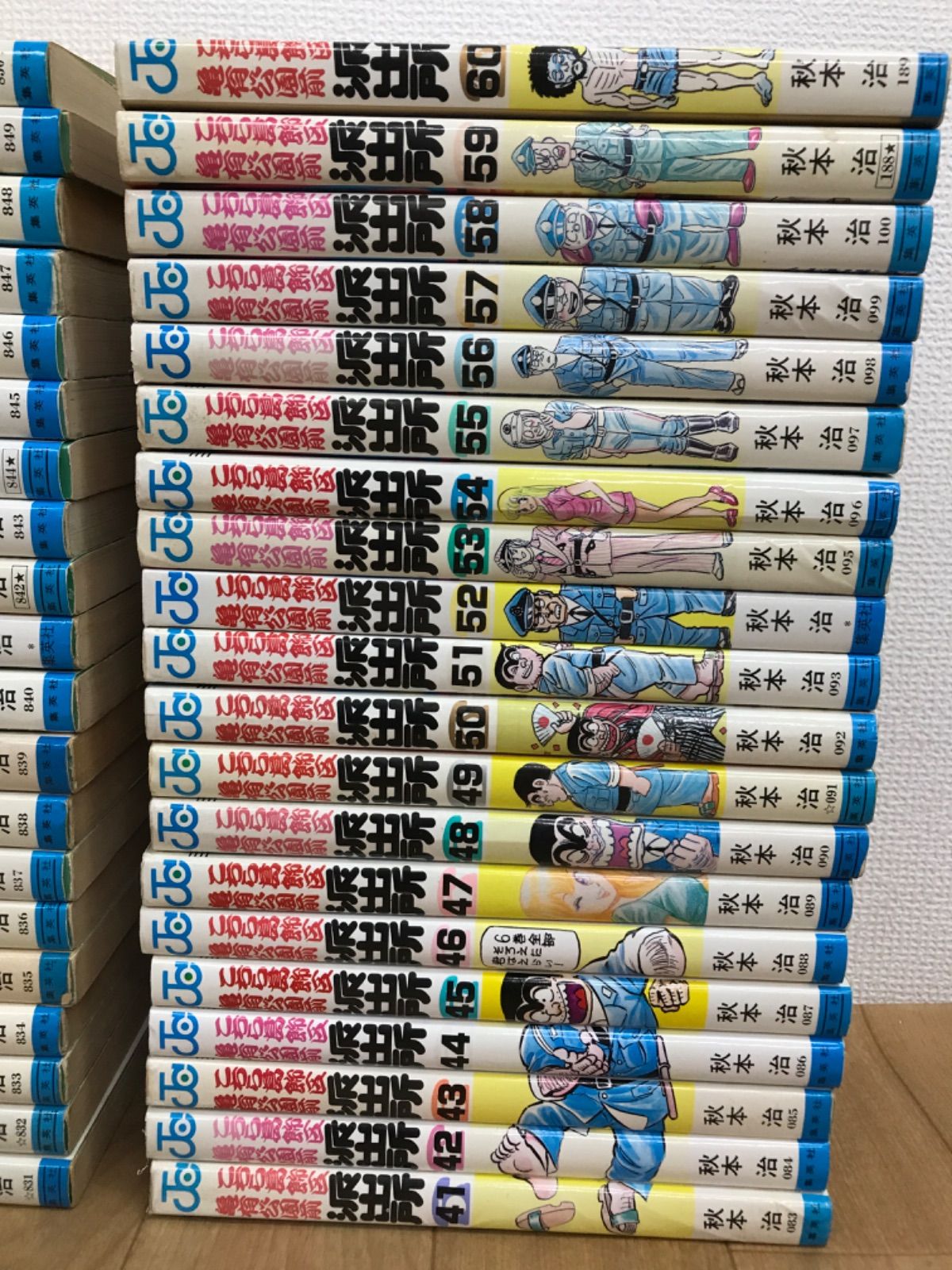☆こち亀 1～100巻＋200巻 コミックセット こちら葛飾区亀有公園前