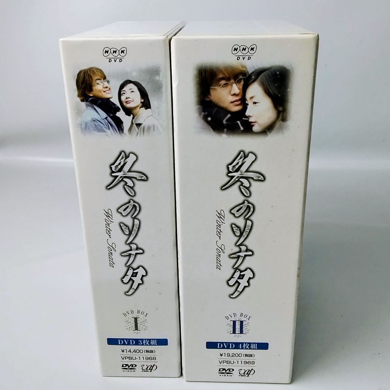 冬のソナタ DVD-BOX I・II 全7枚セット セル版 ペ・ヨンジュン チェ