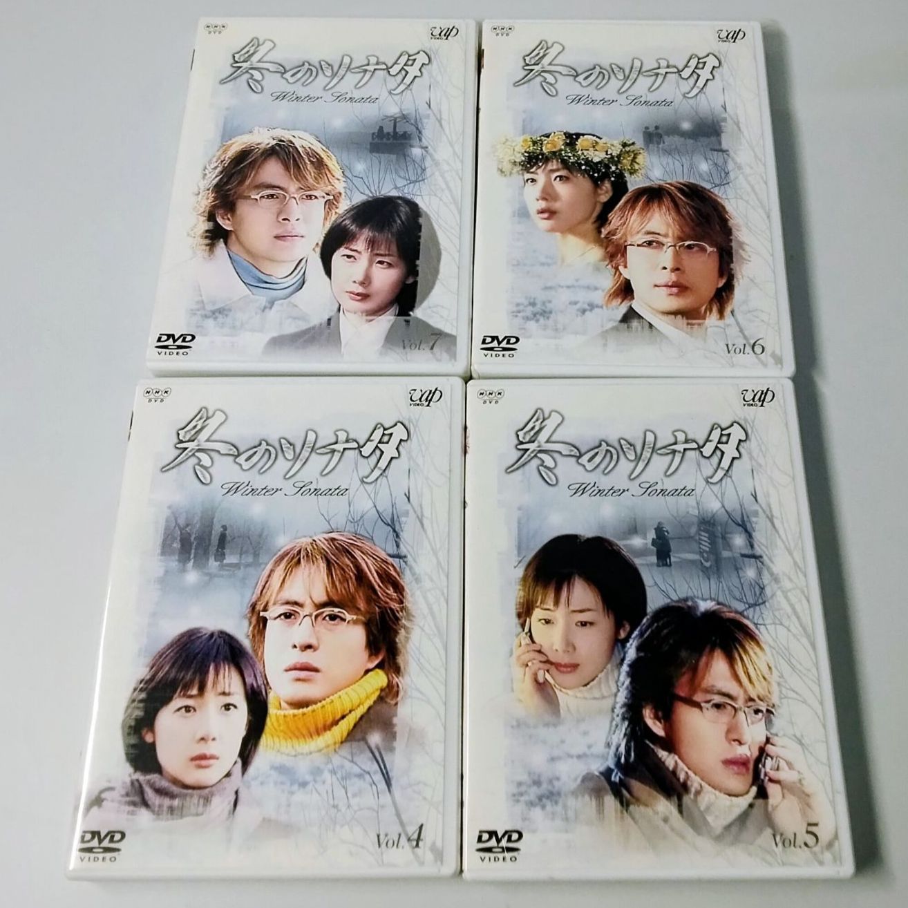 冬のソナタ DVD-BOX I・II 全7枚セット セル版 ペ・ヨンジュン チェ