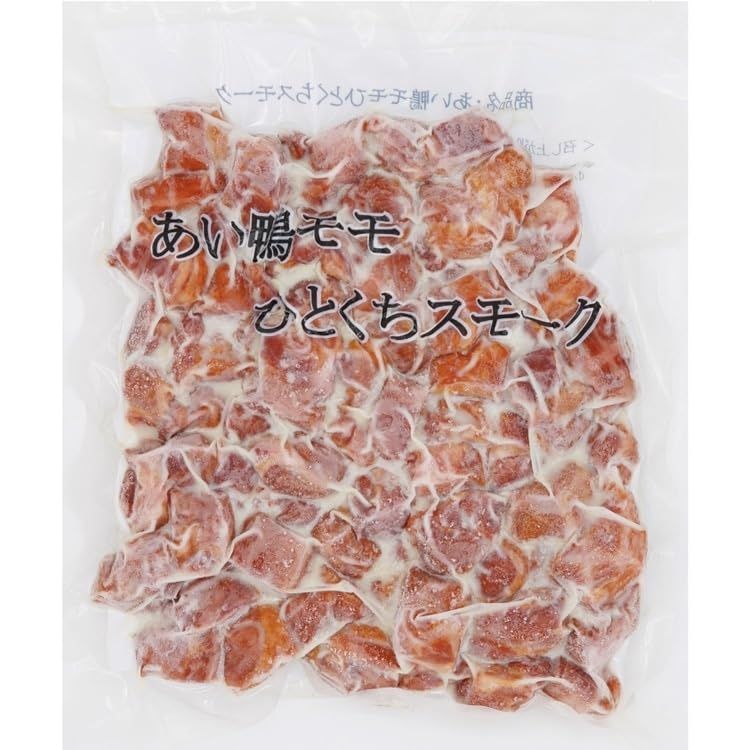 あい鴨モモひとくちスモーク 500G 冷凍【10個セット】