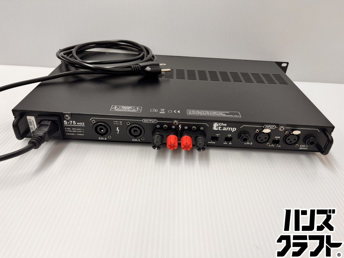 ★Thomann トーマン　パワーアンプ　S-75 mk2　通電確認のみ　中古　現状品