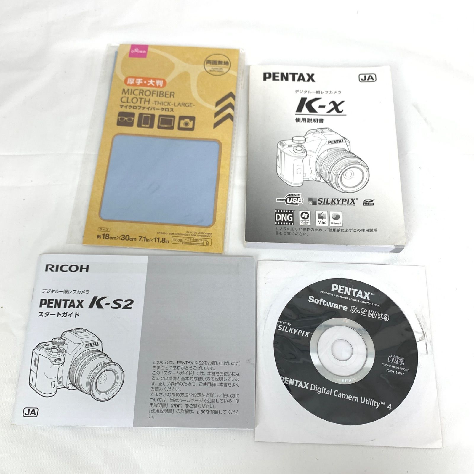 中古】PENTAX ペンタックス K-X パープル レンズ/かばんセット M80715