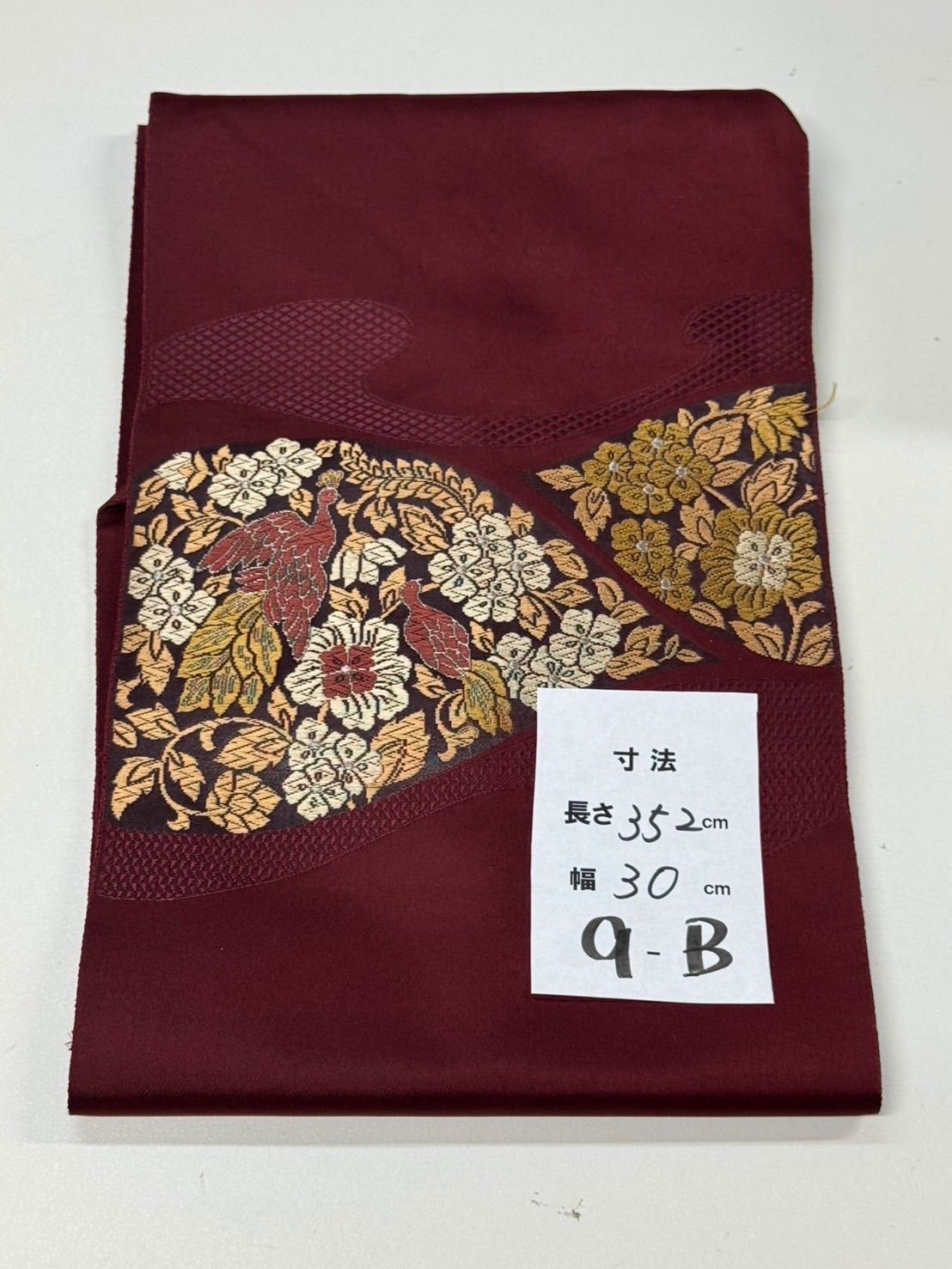 名古屋帯 臙脂色 鳳凰 花文様 金糸 - メルカリ