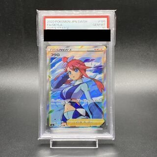 PSA10】フウロ SR 195/190 1枚 - メルカリ