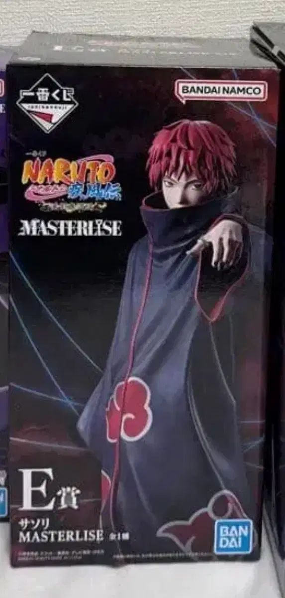 NARUTO -ナルト- 一番くじ E賞 サソリ フィギュア 未開封 新品