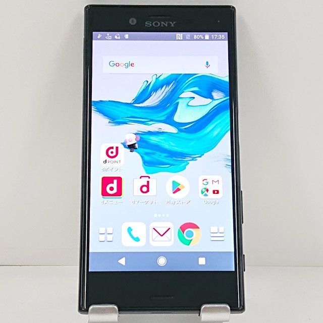 Xperia 　so-02jブラック docomo 本体（メルカリ同商品最安値） Xperia X Compact SO-02J ドコモ ユニバースブラック 送料無料 本体