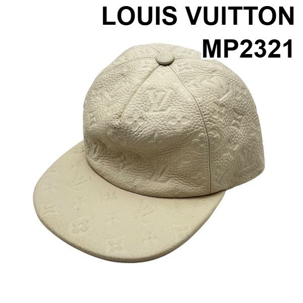 ● ルイヴィトン LOUIS VUITTON キャップ キャスケット クイル 帽子 モノグラム 白 牛革 メンズ 6V795