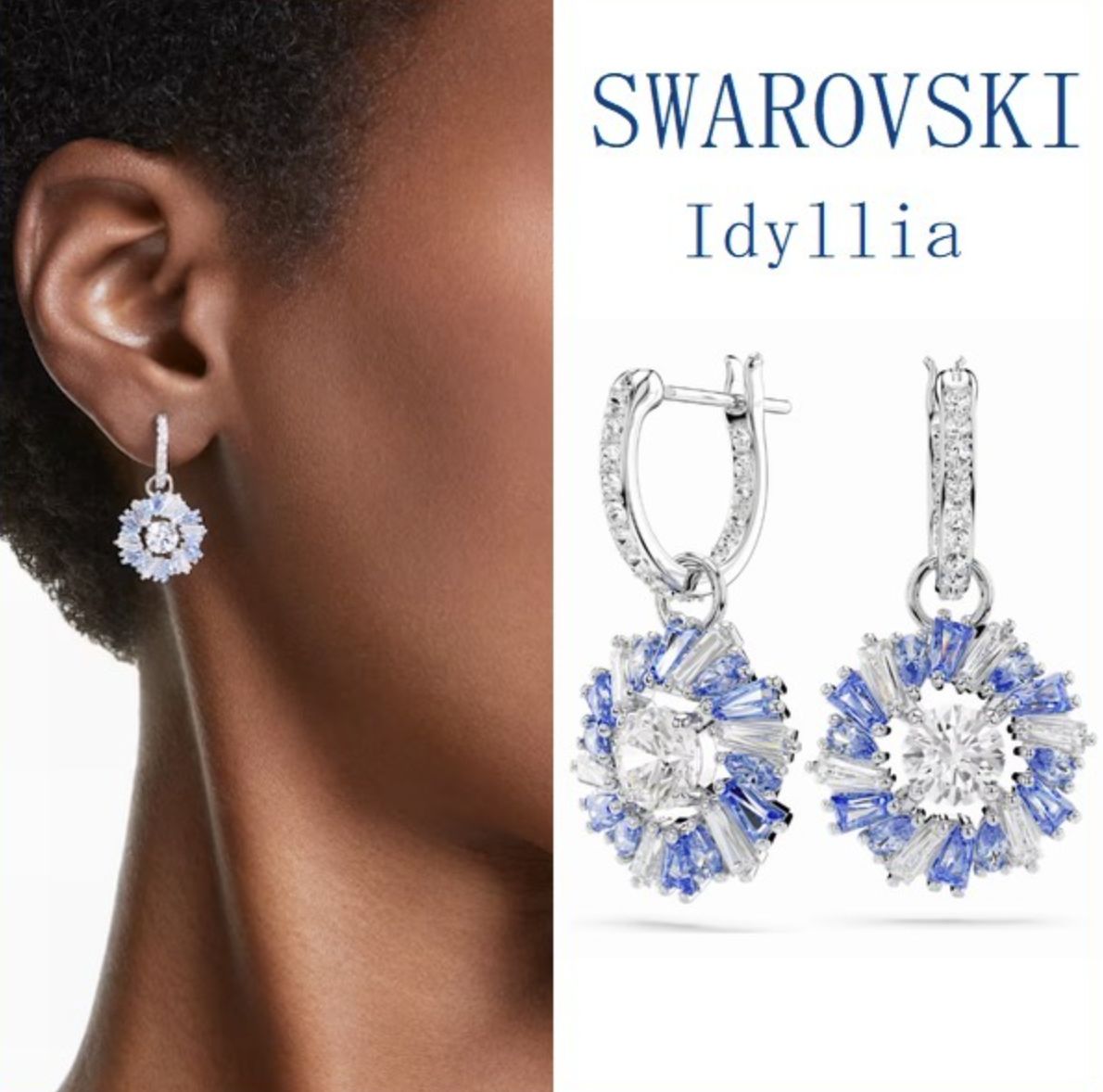 新品 スワロフスキーSWAROVSKI Idyllia ドロップピアス 2way - メルカリ