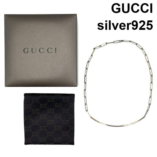 ● グッチ GUCCI ネックレス チェーン バー シルバー色 silver925 ユニセックス 6V791