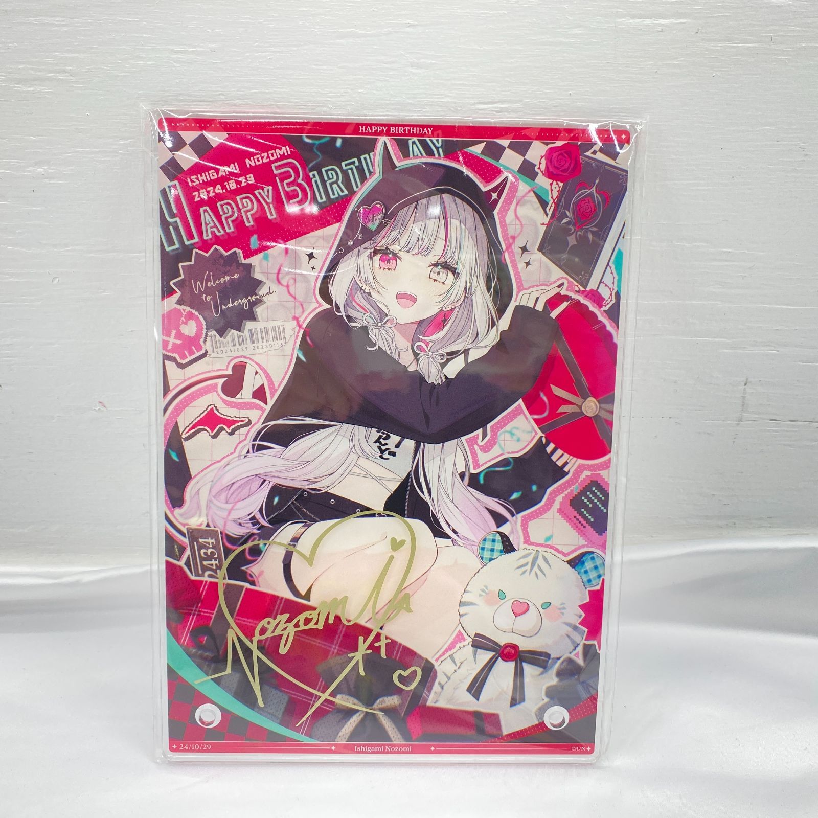 盛岡41-0158] にじさんじ 石神のぞみ 誕生日グッズ 2024 全力お祝い