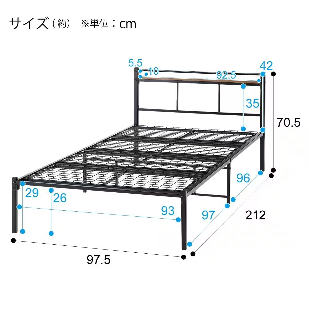 展示品】ニトリ シングル パイプベッド バジーナ C-STN JY ブラック