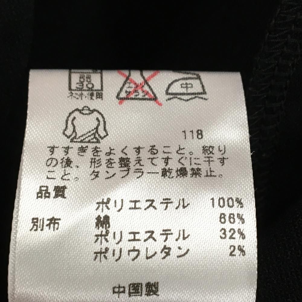 超美品】23区ゴルフ 半袖ポロワンピース 黒 ロゴ白 ウエスト調節紐