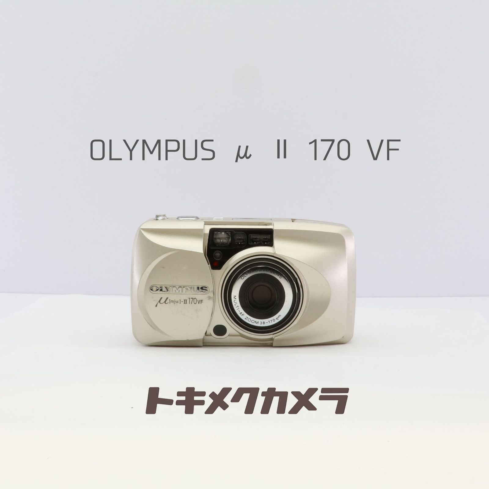 【完動品】OLYMPUS μ Ⅱ 170 VF フィルムカメラ 動作確認済み