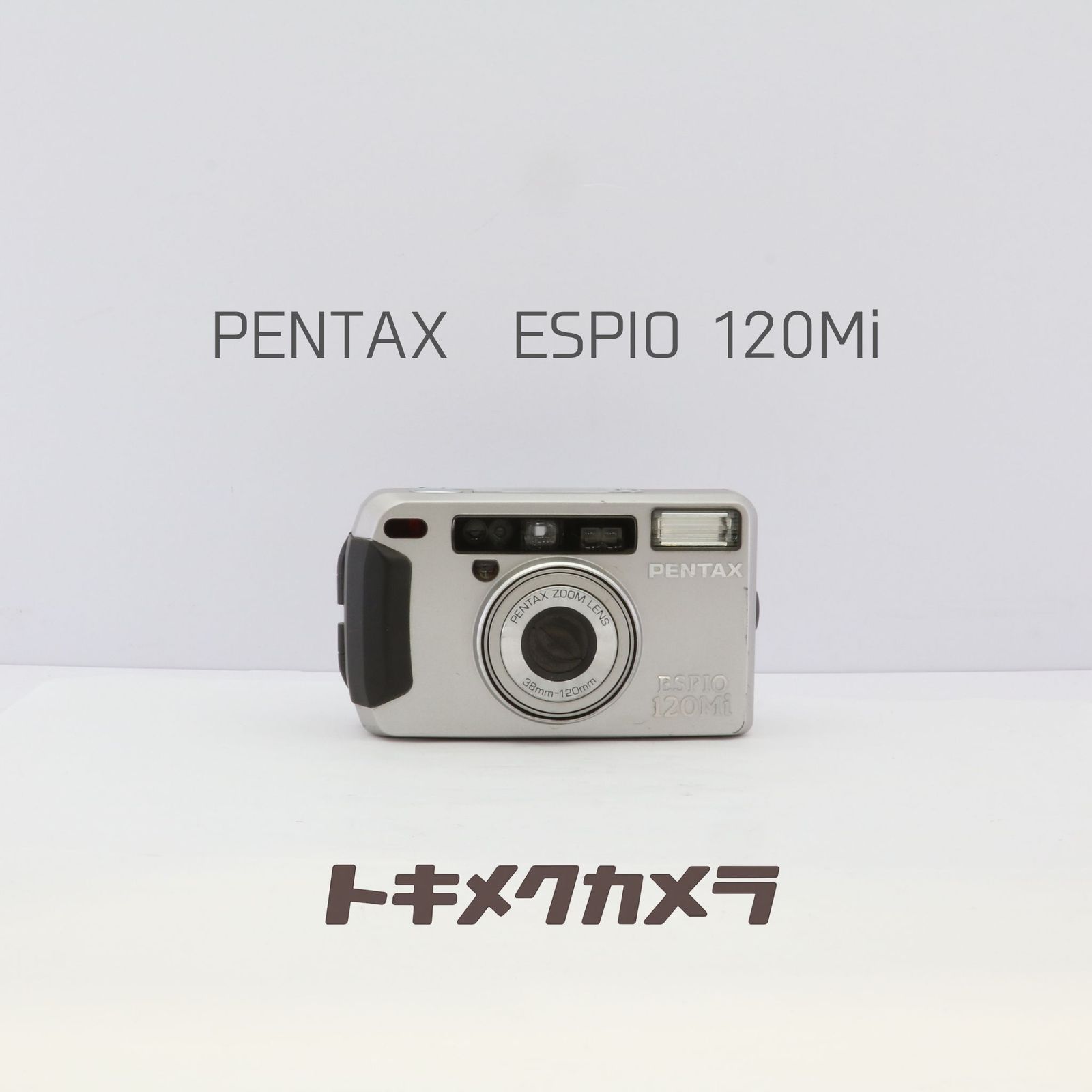 【完動品】PENTAX ESPIO 120Mi フィルムカメラ 動作確認済み