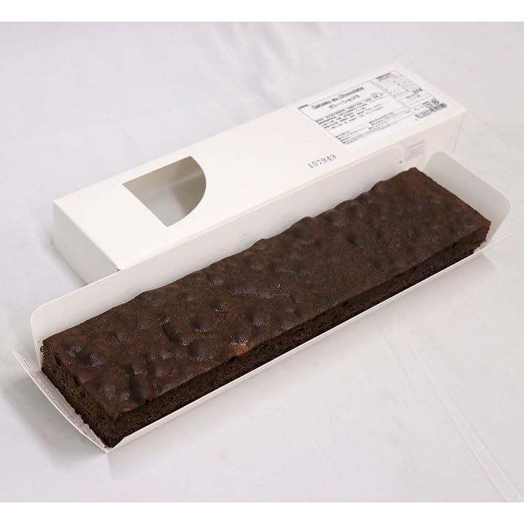 ガトーショコラ 230G 冷凍【10個セット】
