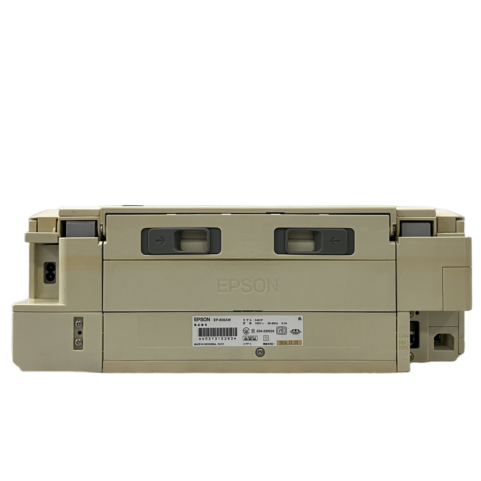 EPSON EP-808AW カラープリンター 2016年製 エプソン 中古 ジャンク