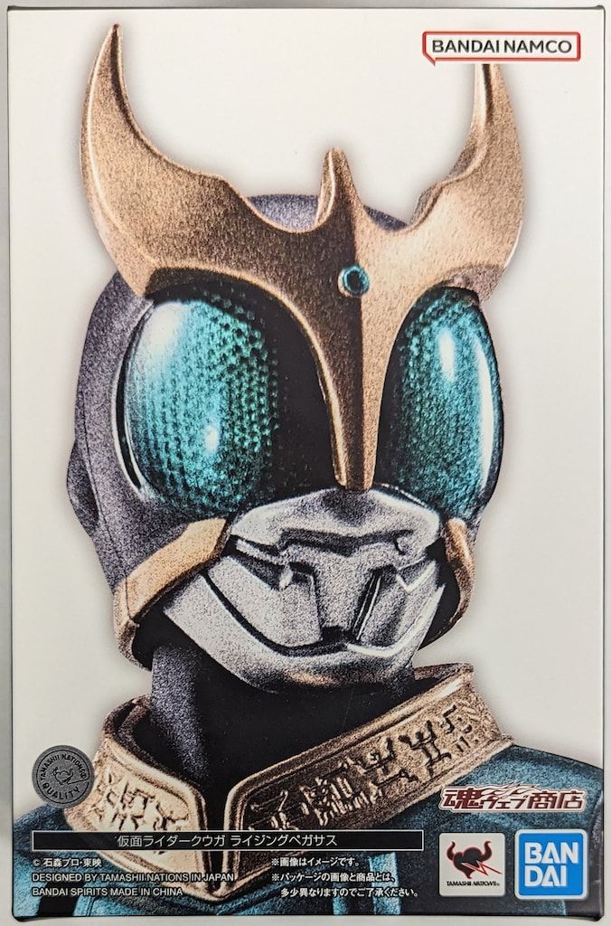 BANDAI SPIRITS S.H.Figuarts(真骨彫製法) 仮面ライダークウガ 仮面ライダークウガ ライジングペガサス